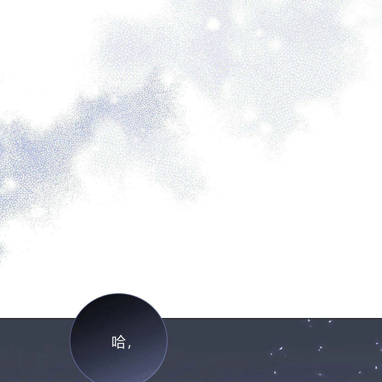 第29话24