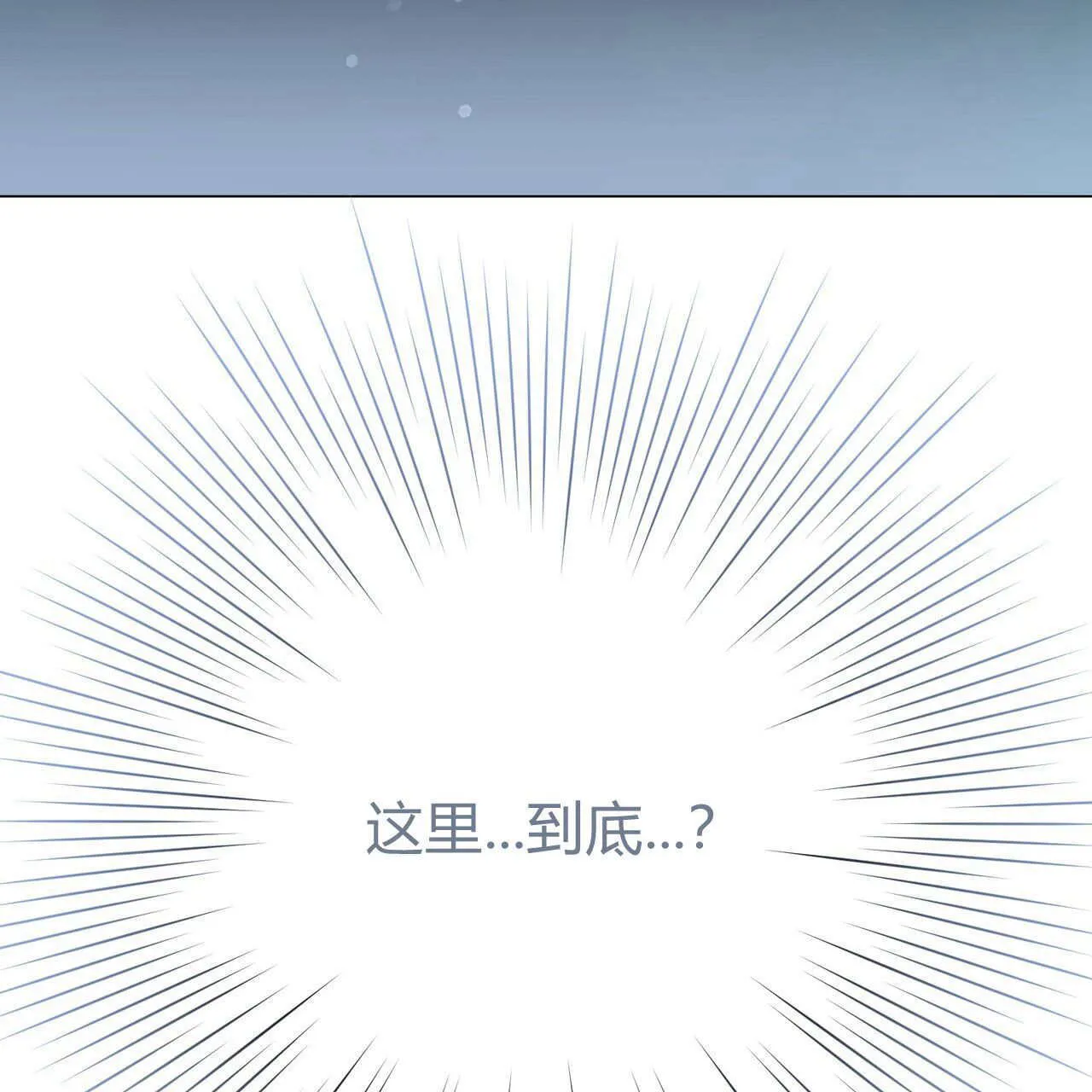 第22话165