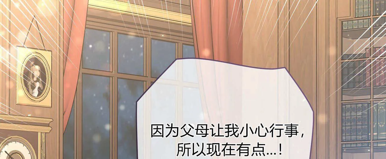 第29话35