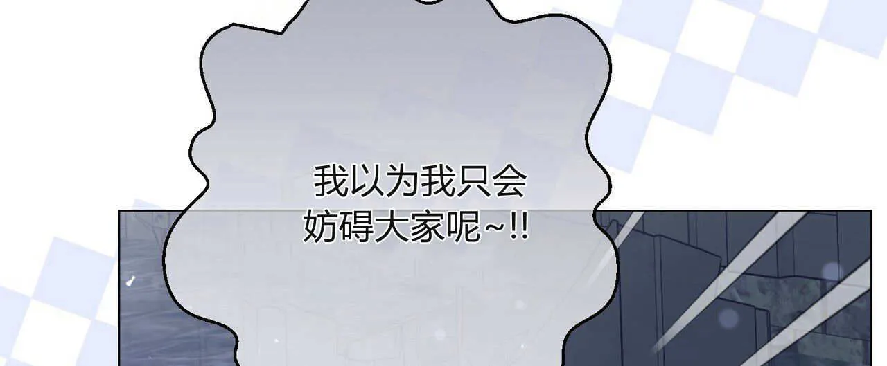 第25话143