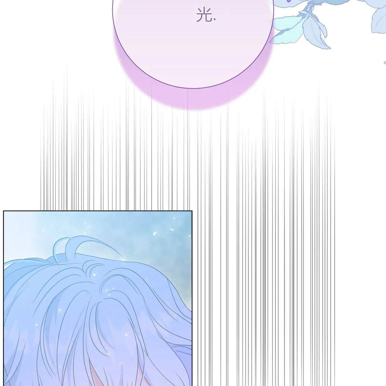 第31话166