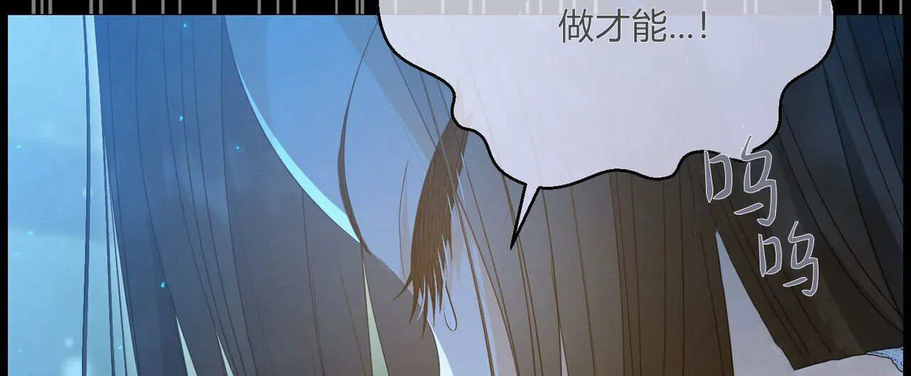 第28话15