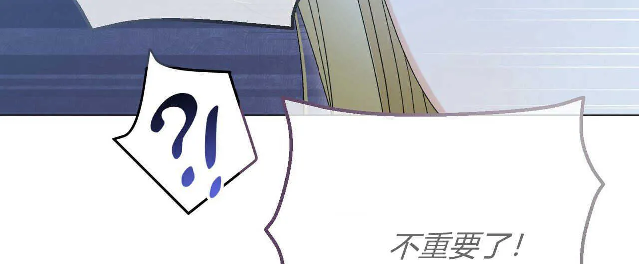 第27话147