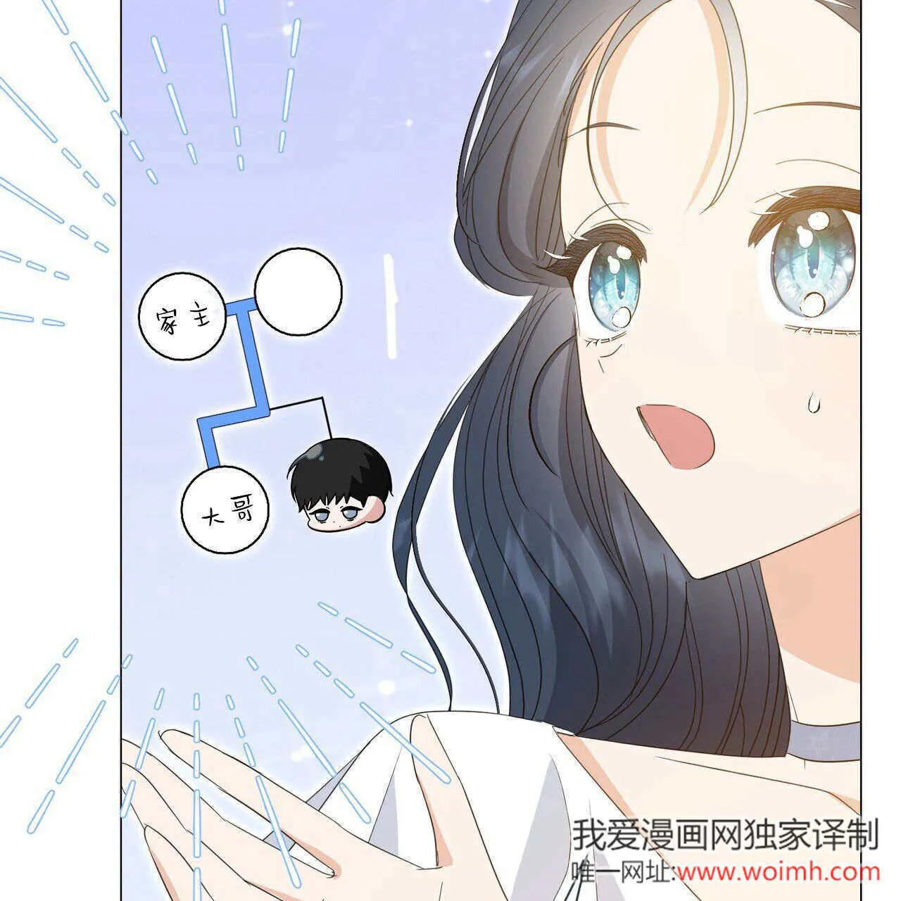 第30话136