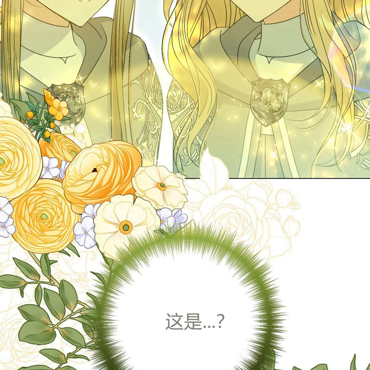 第21话170