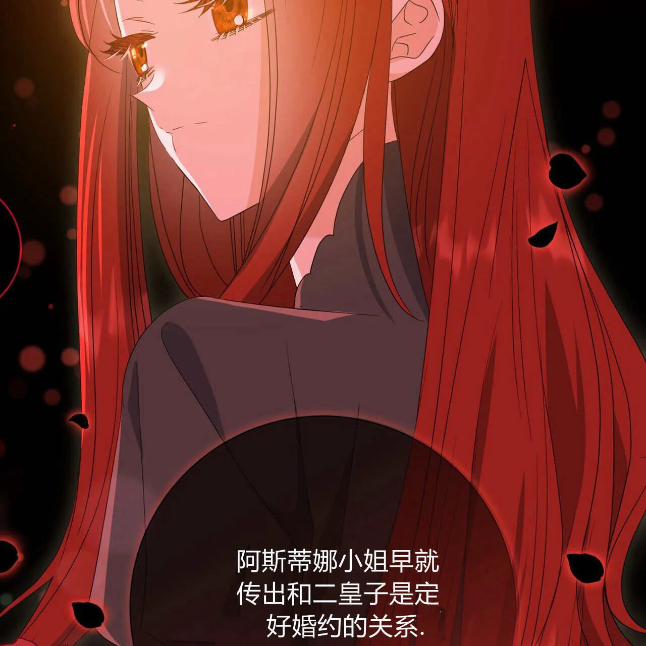 第30话158