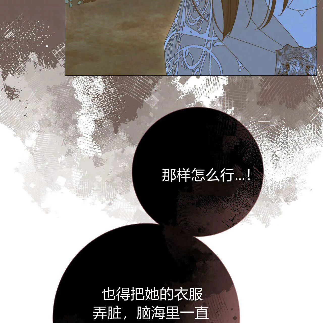 第28话37
