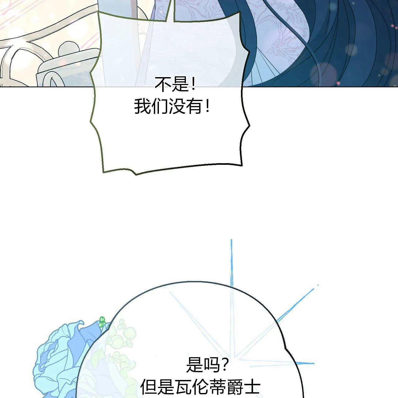 第30话113