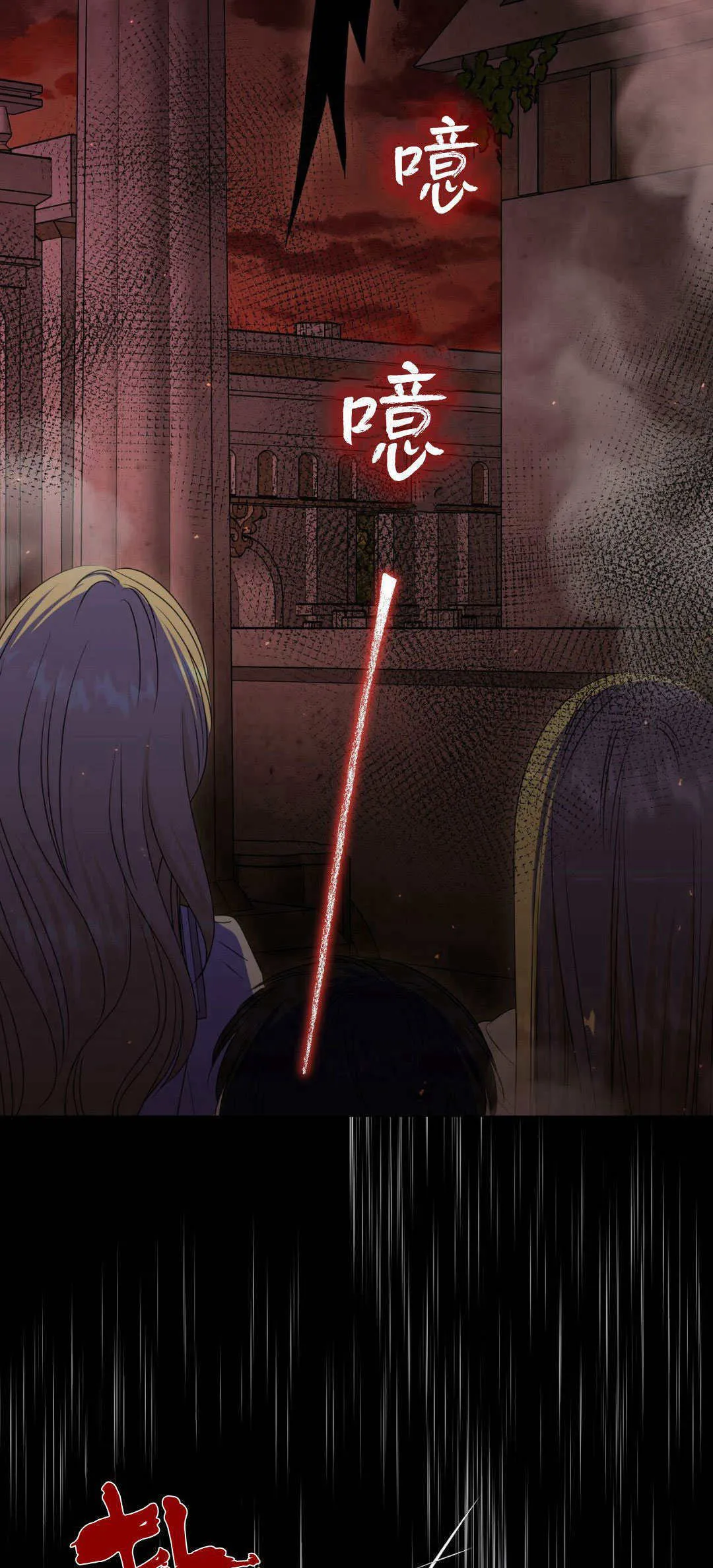 第39话51