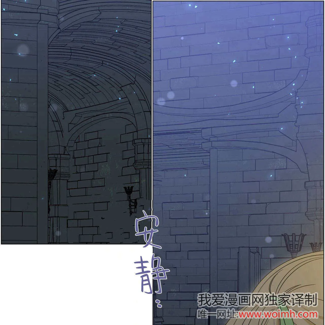 第26话36