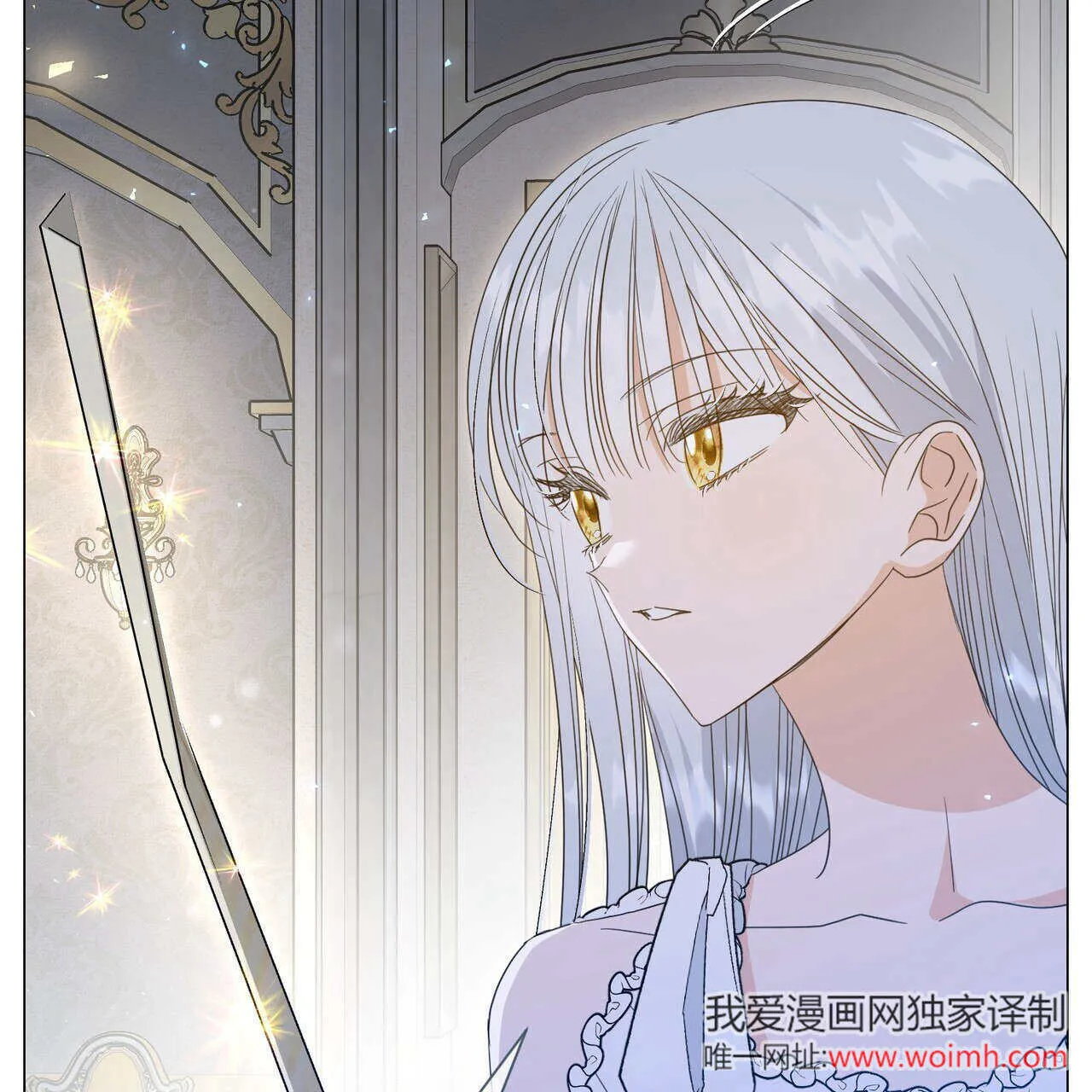 第29话10