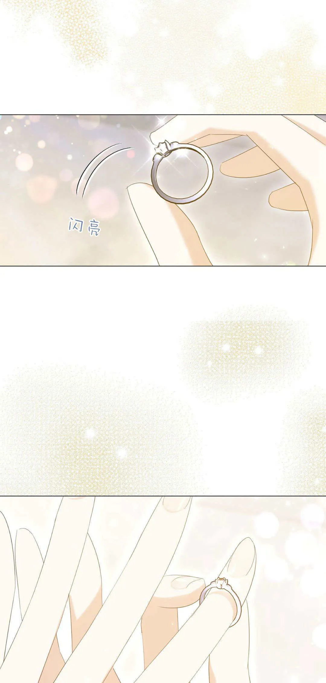 第36话38