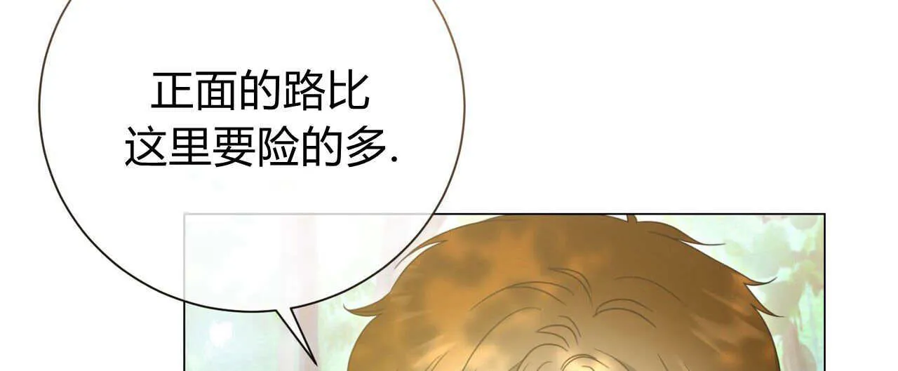 第22话27