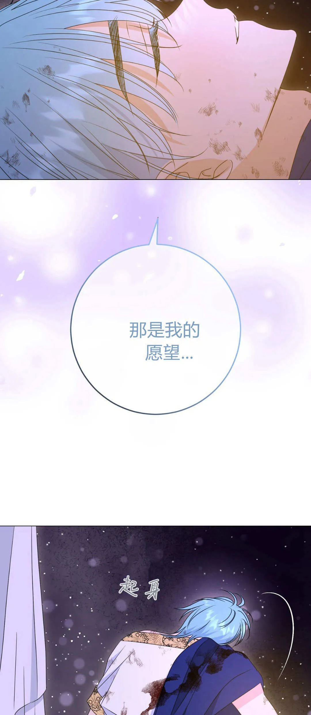 第42话27