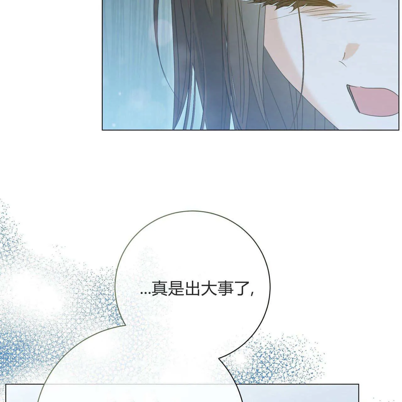 第28话101