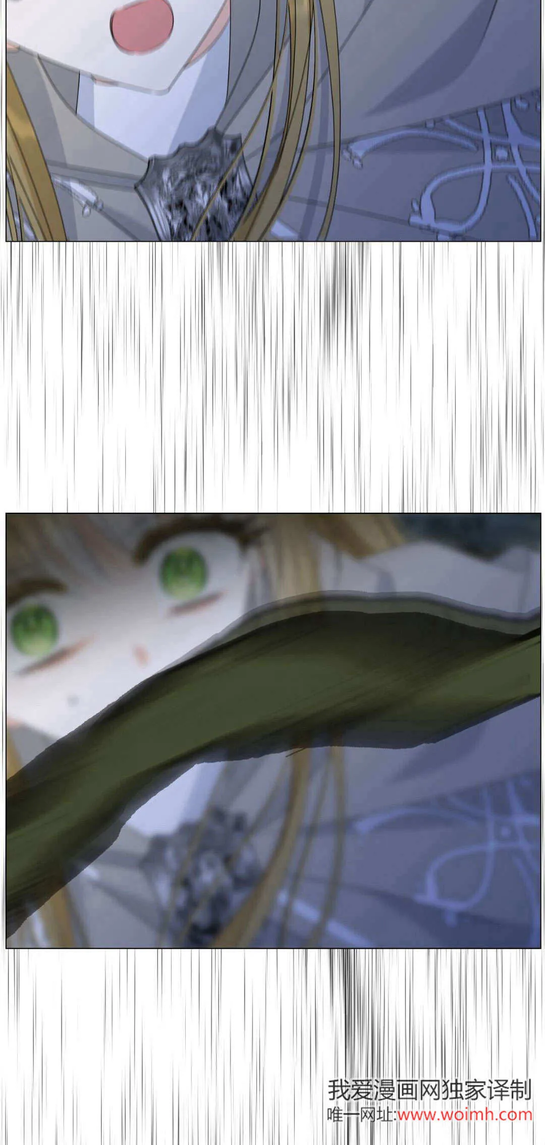 第41话13
