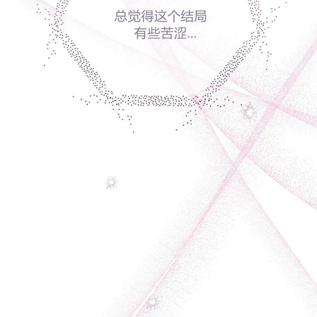 第28话149