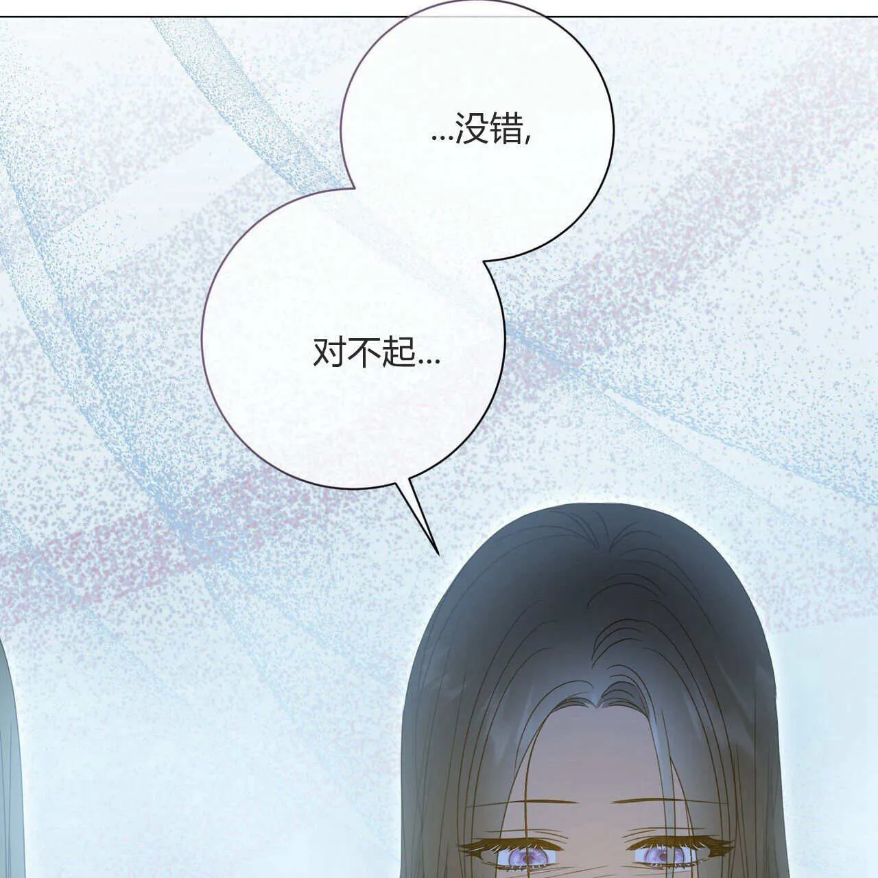 第28话105