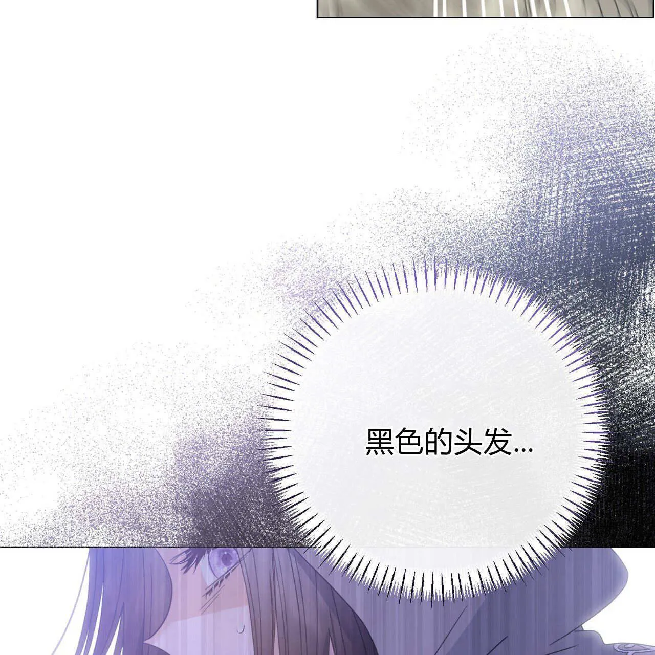 第23话58