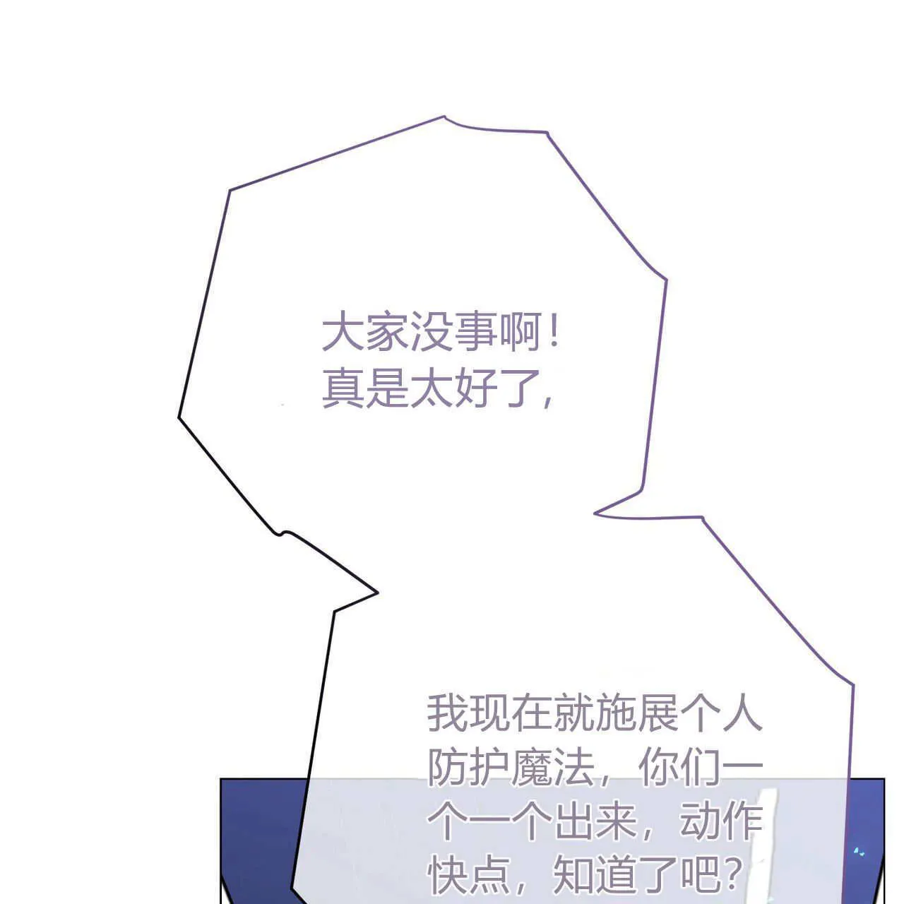 第26话126