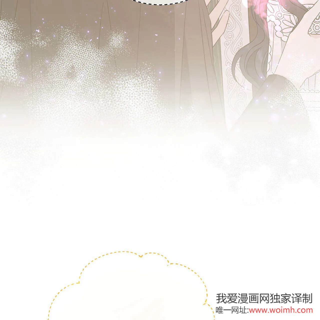 第31话118