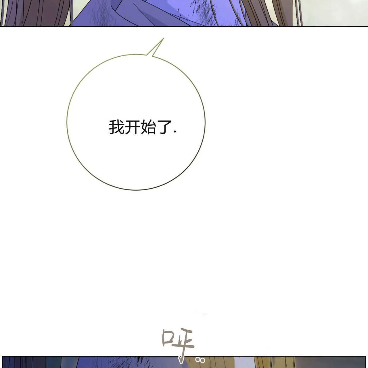 第25话154