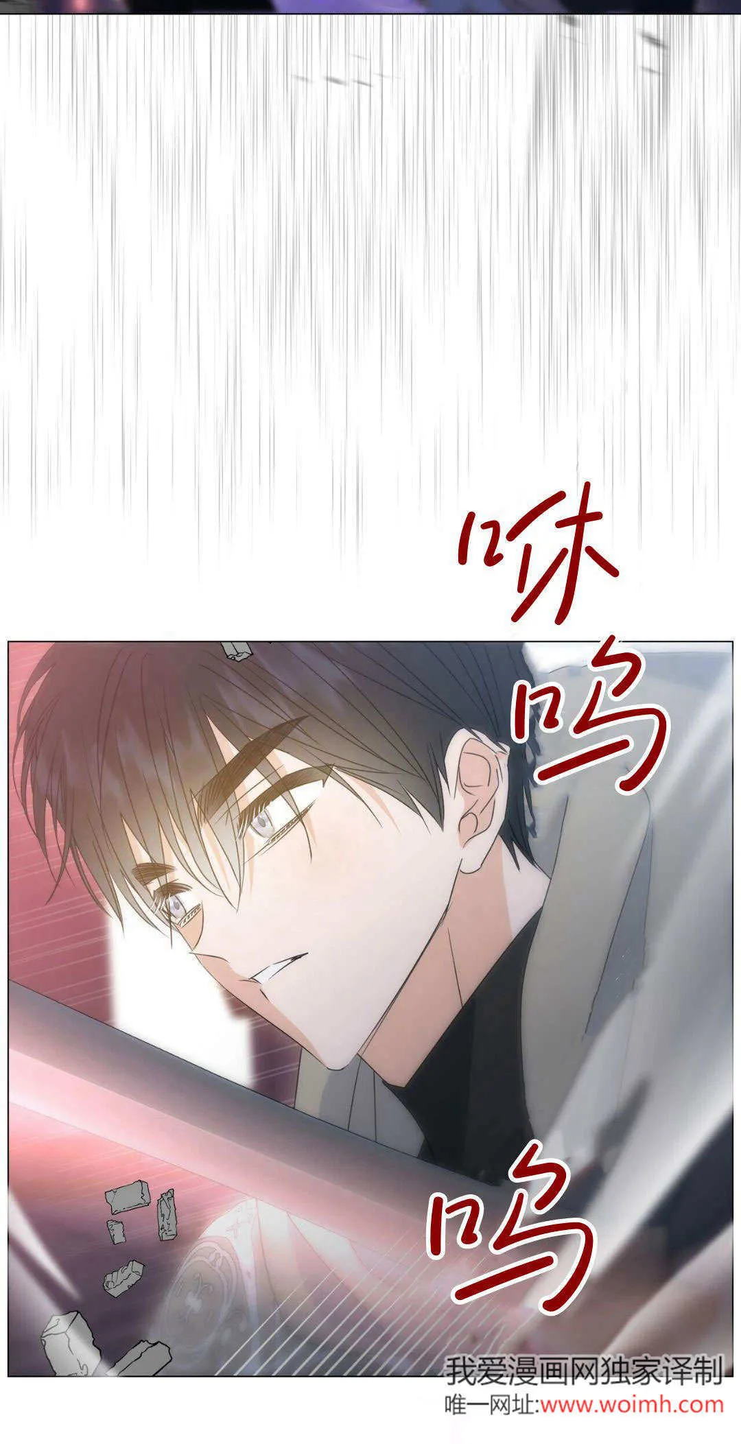 第41话8