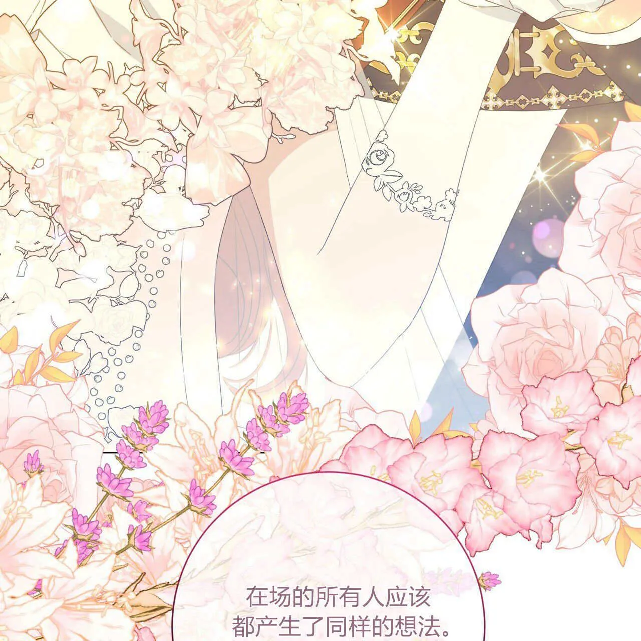 第31话32