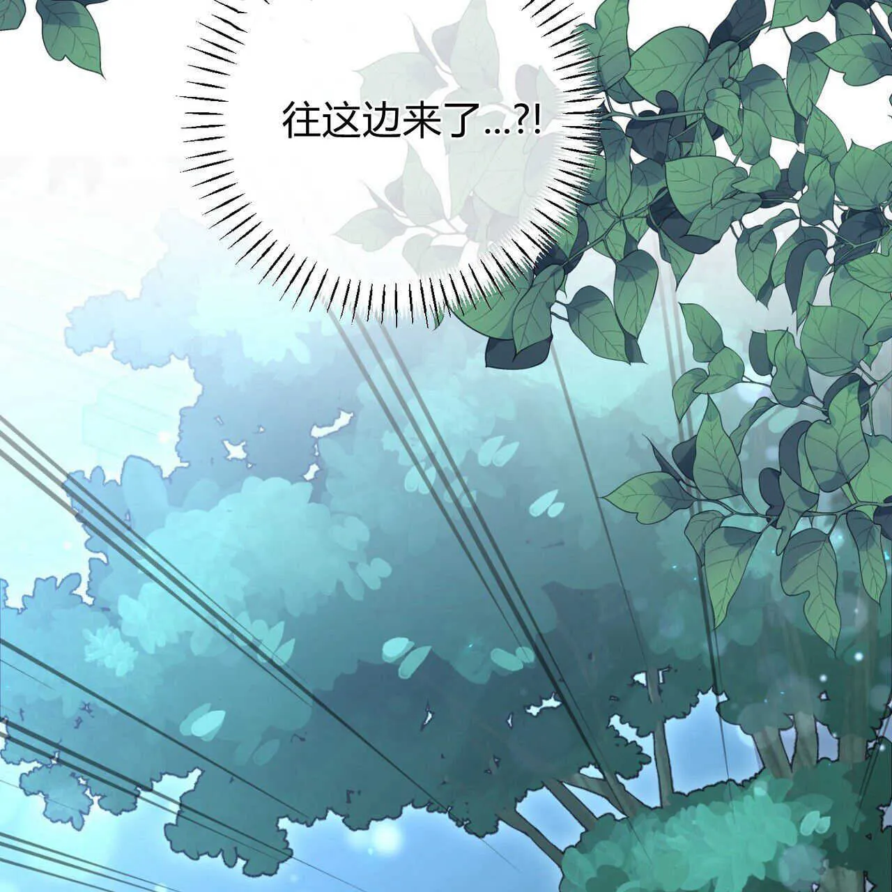 第27话173