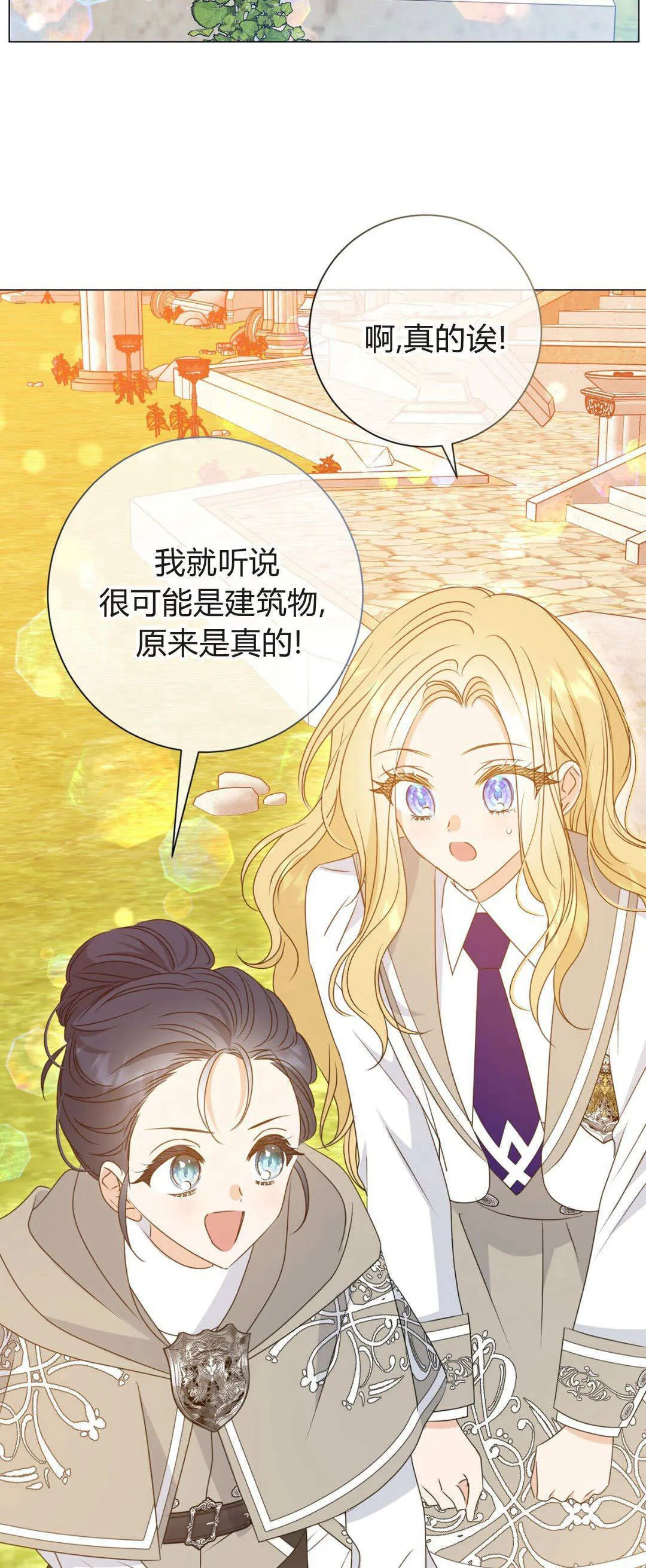 第42话57