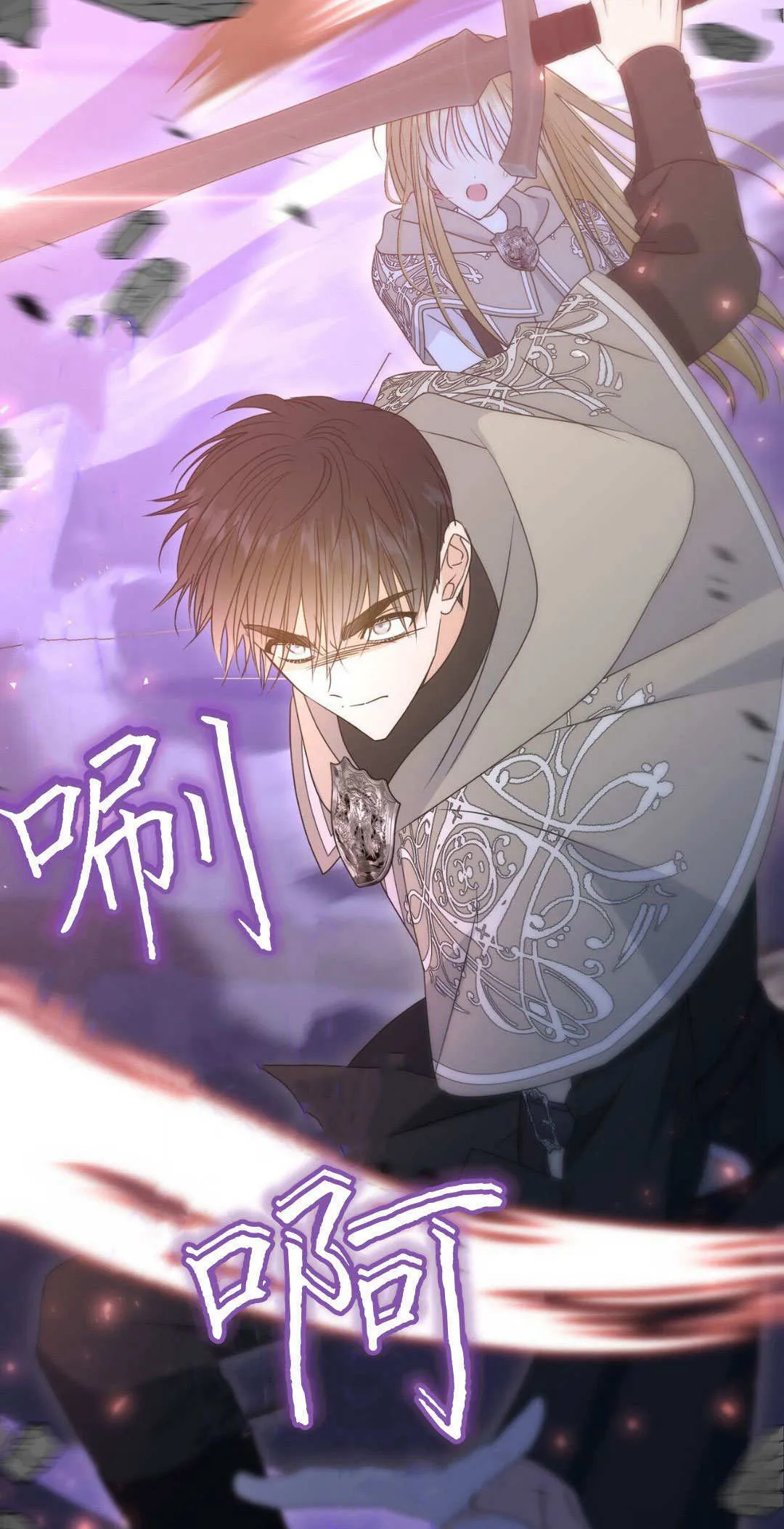 第41话7