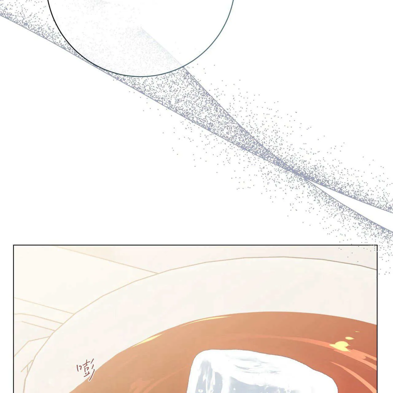 第31话2