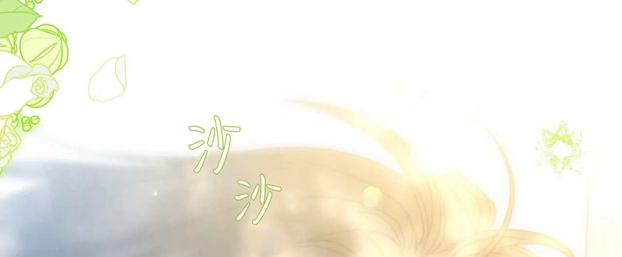 第21话63