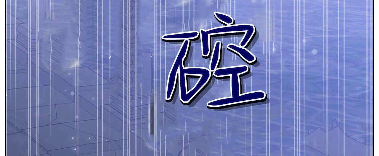 第24话28