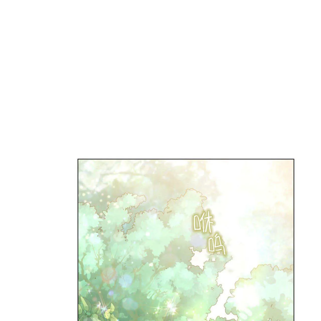 第22话10