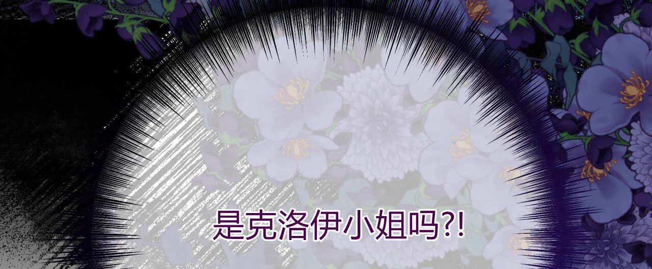 第23话63