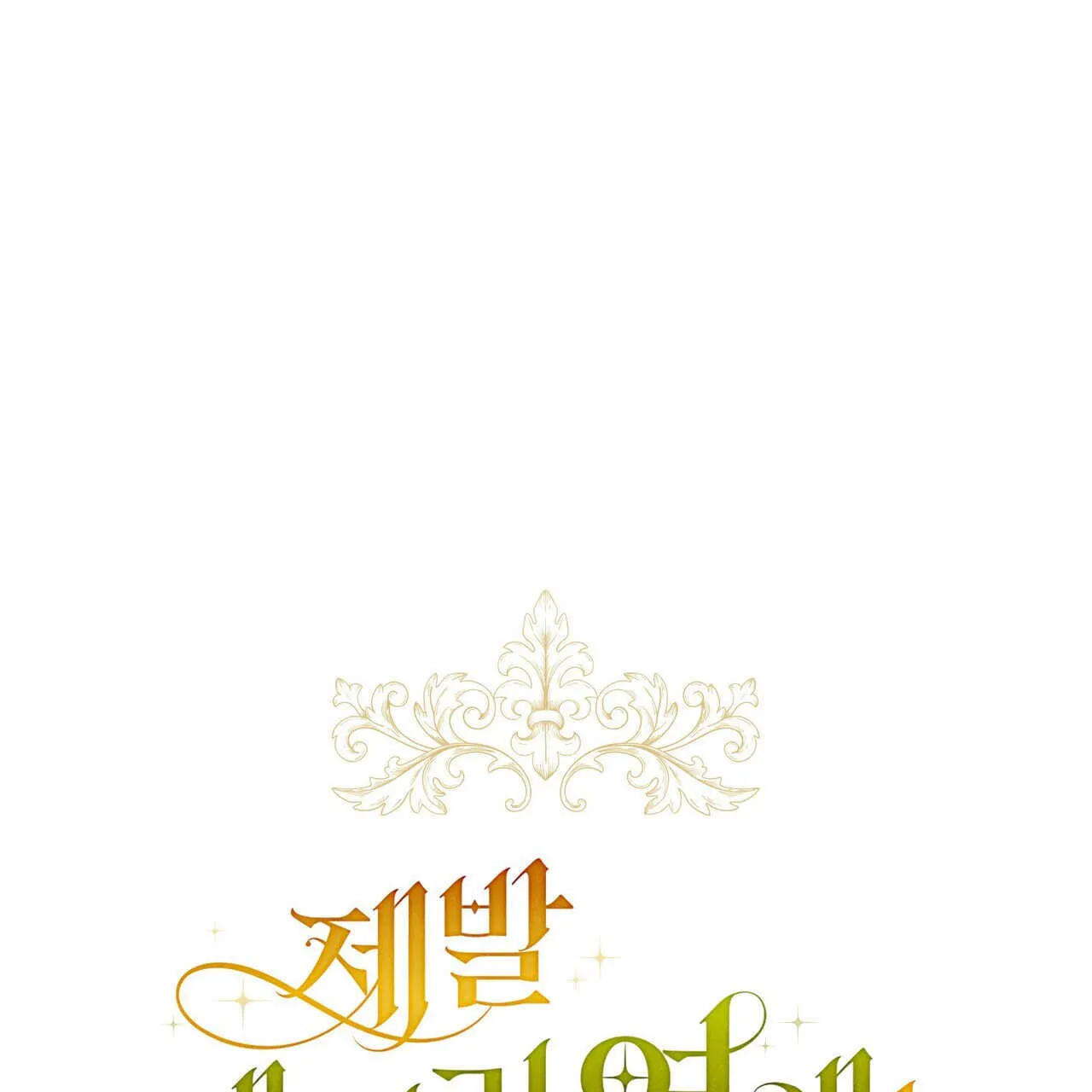 第22话8