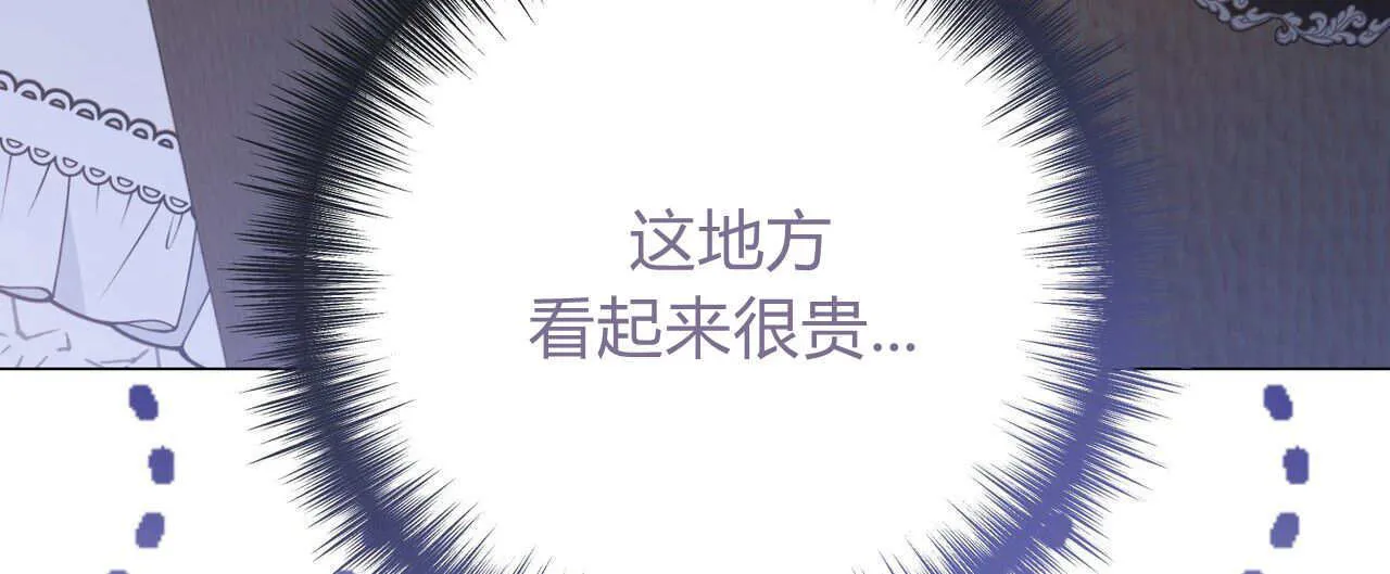 第20话35
