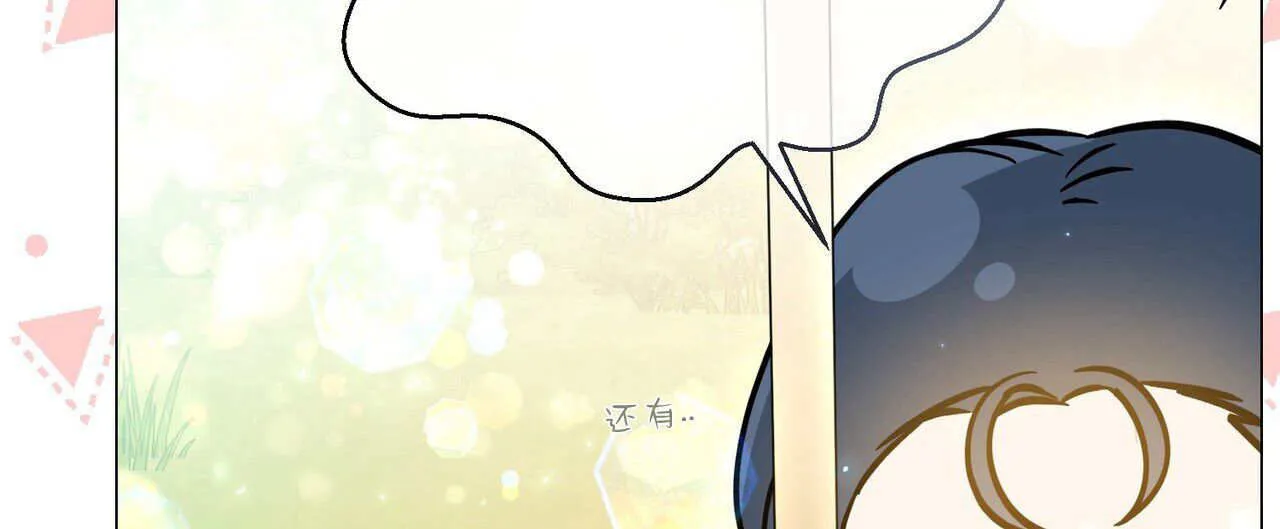第31话103