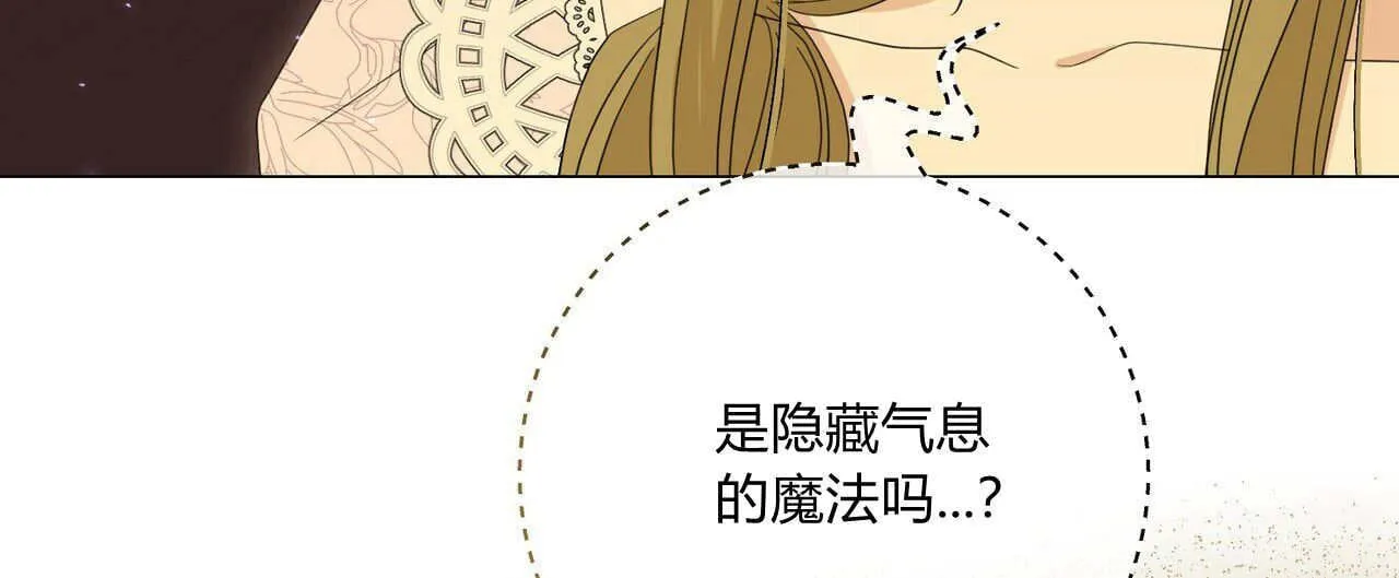 第30话47
