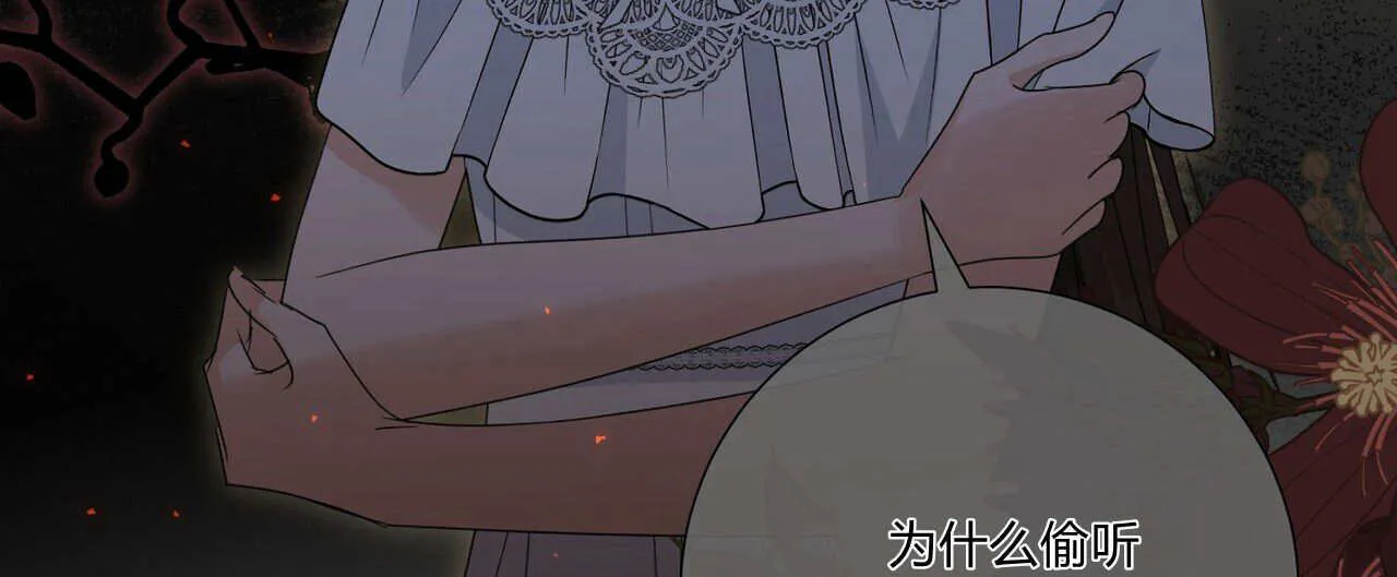 第28话63