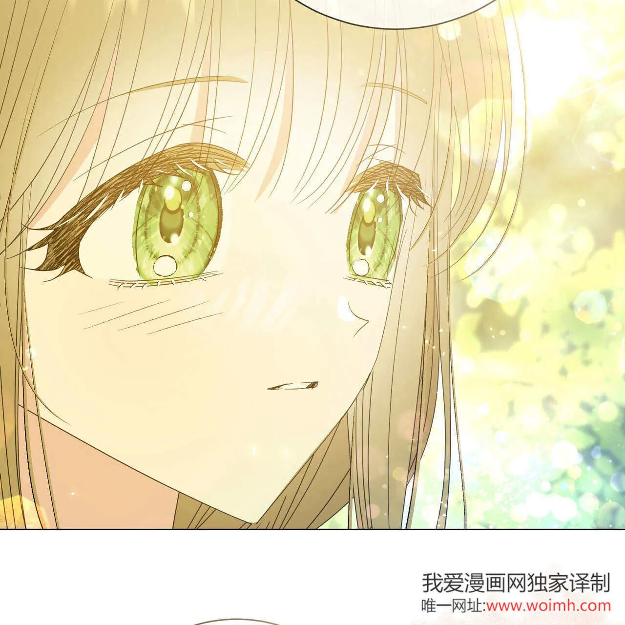 第31话90