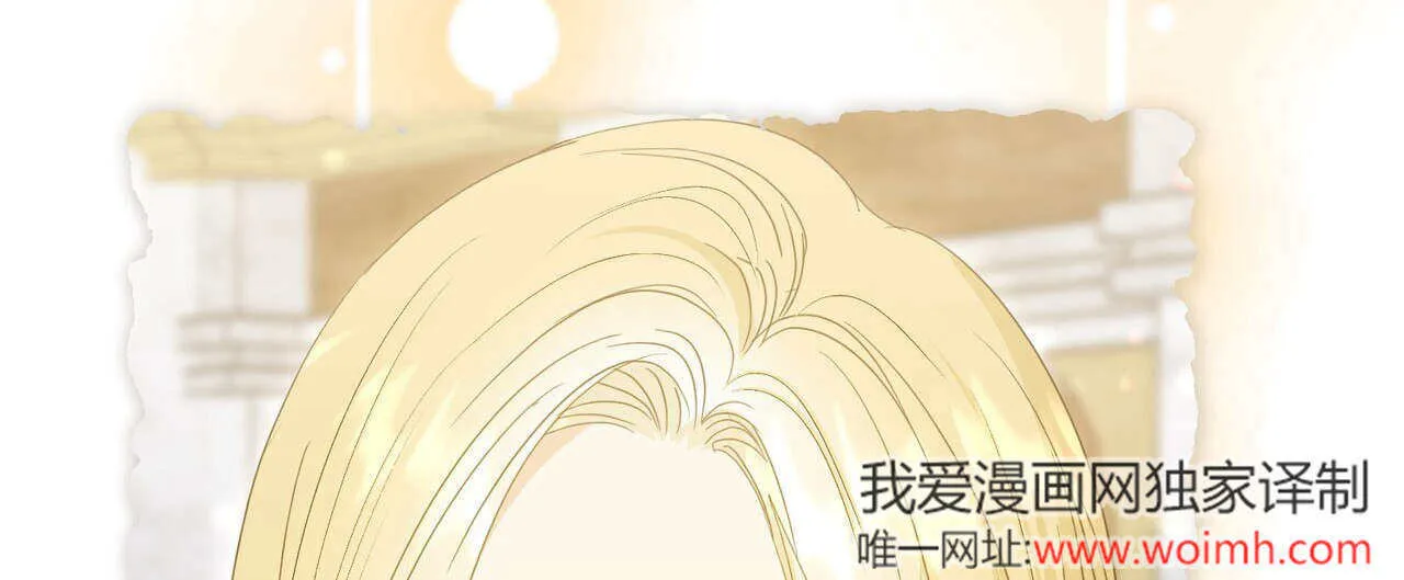 第28话119