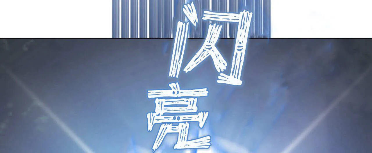 第23话155