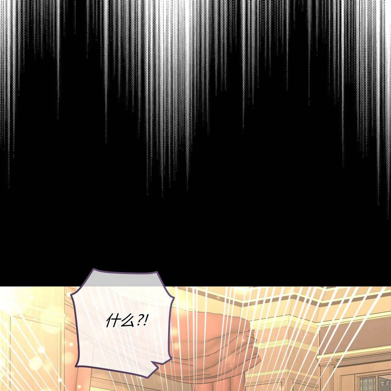 第29话34
