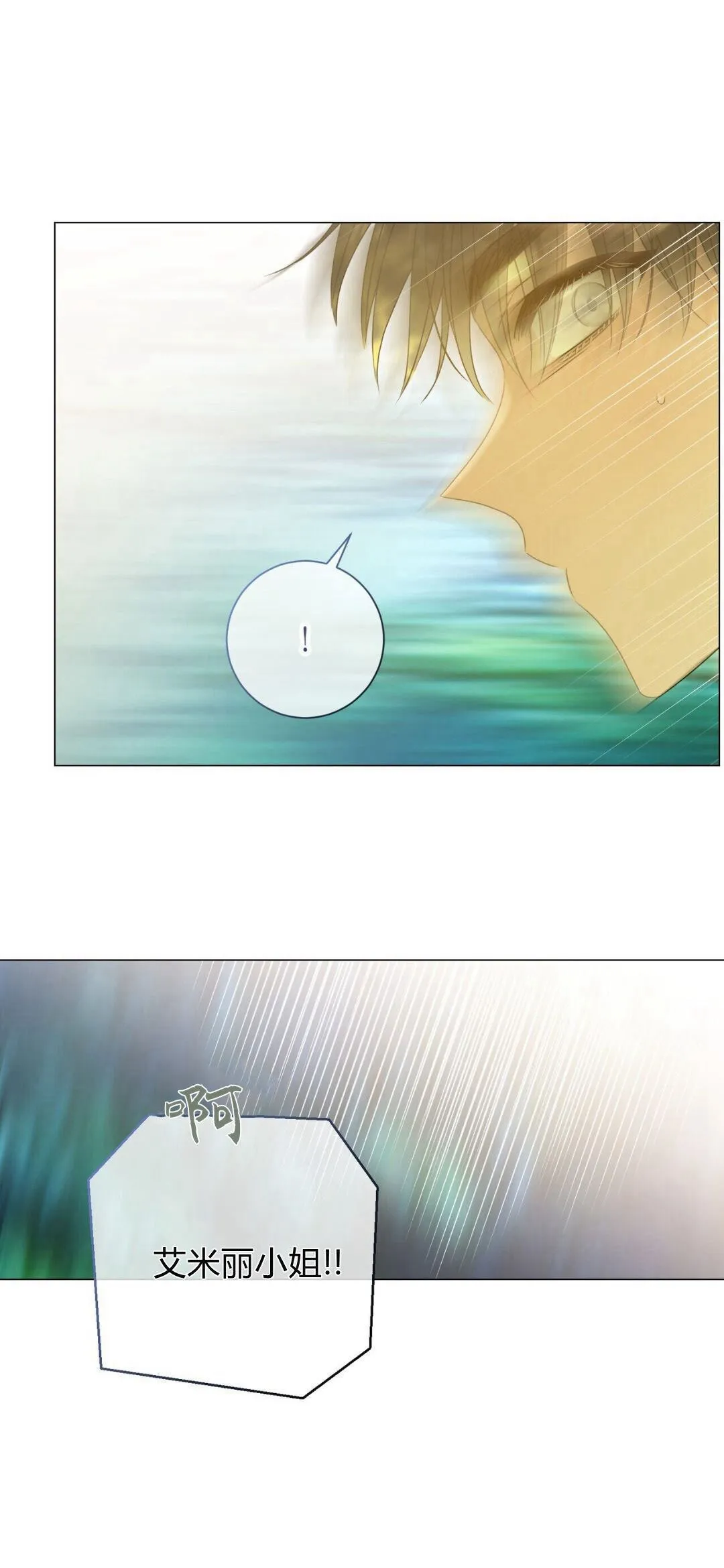 第38话30