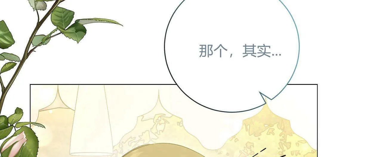 第29话123