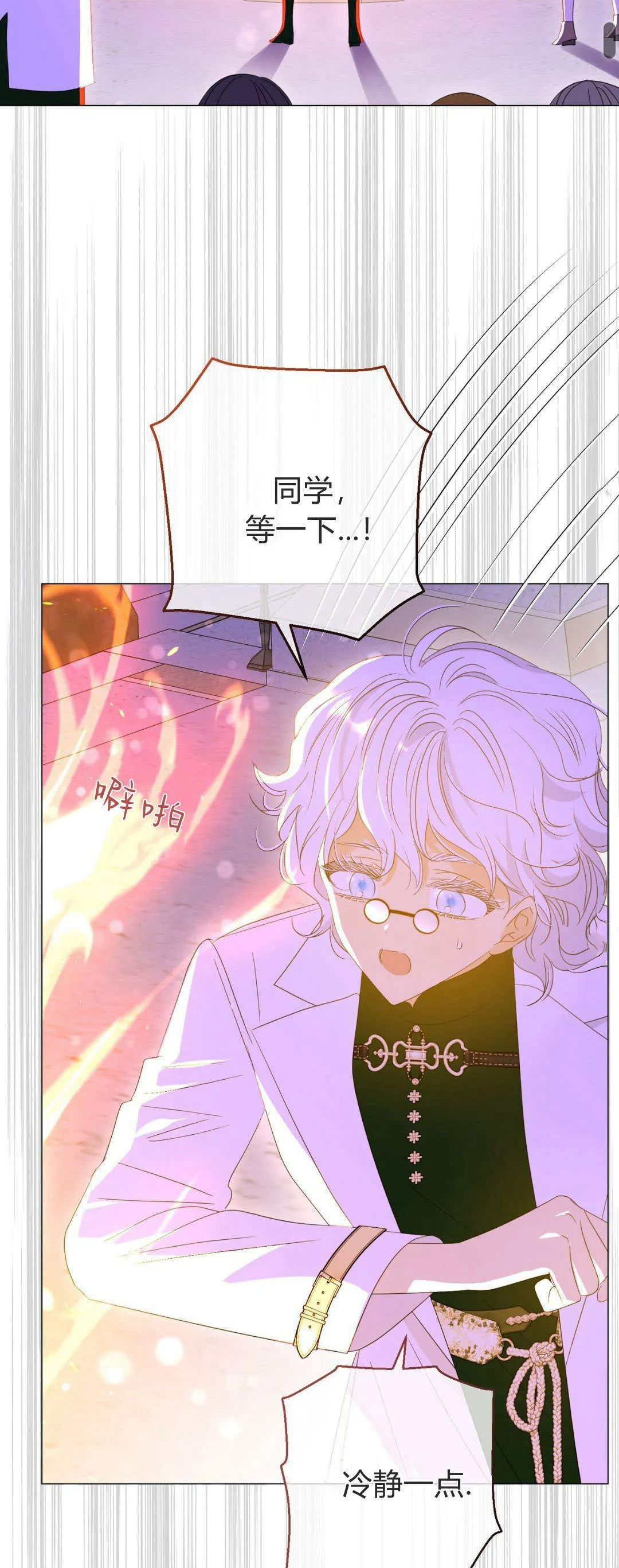 第32话46