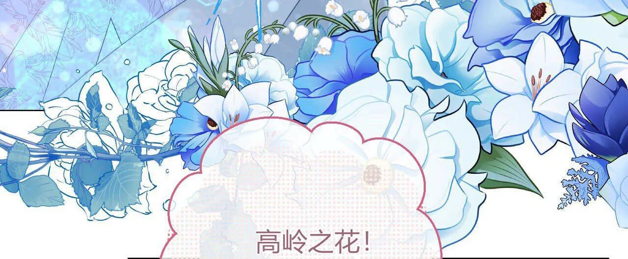 第30话123