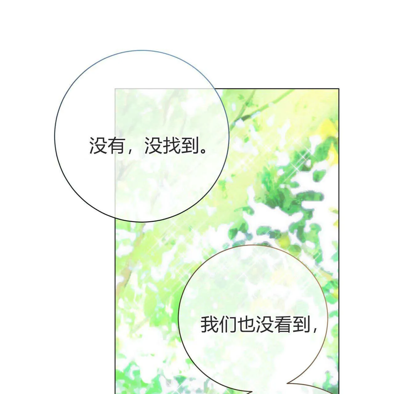 第22话144